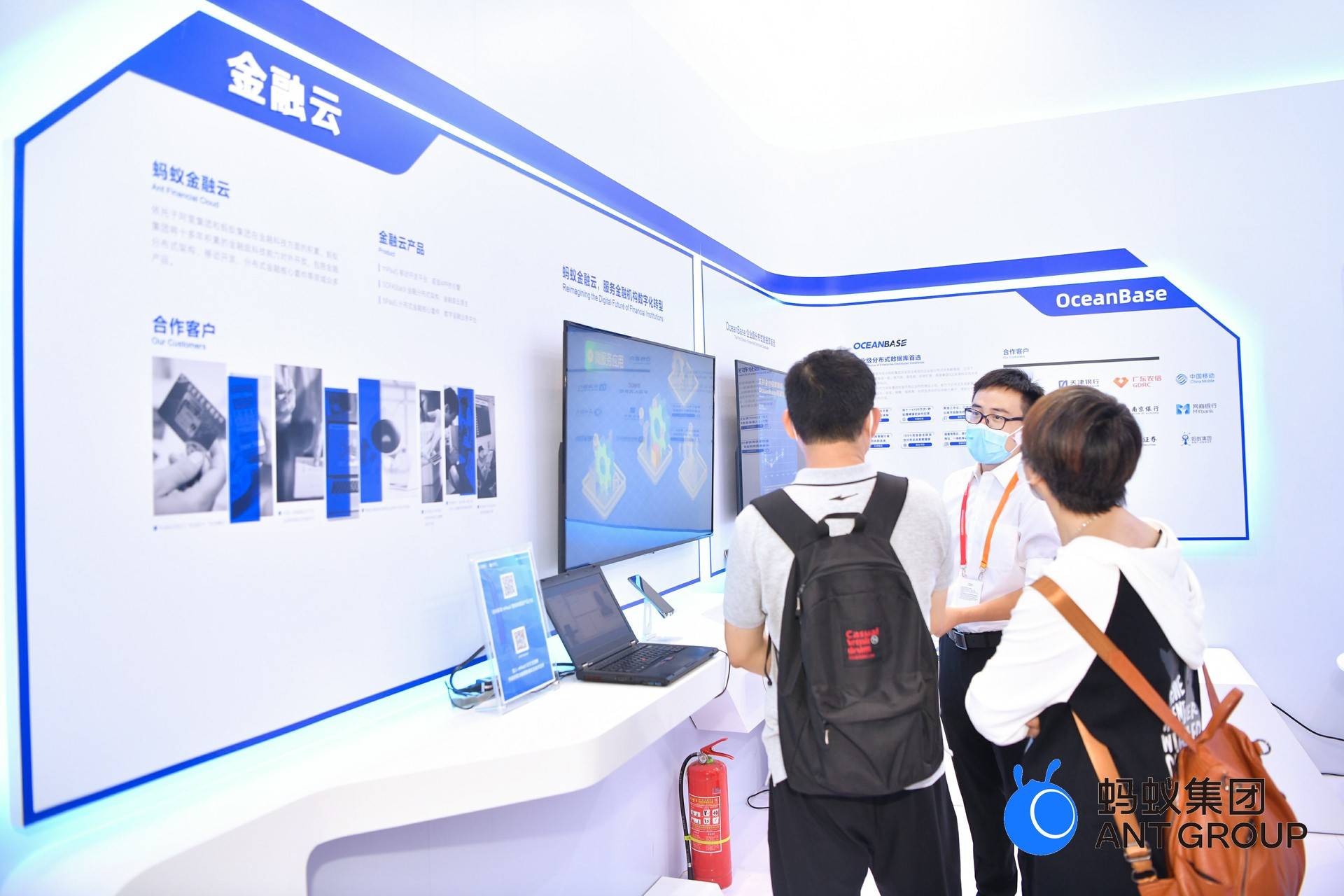 虹膜支付的未来发展_虹膜支付的发展情况_虹膜支付