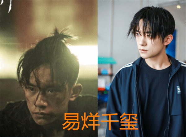 黑粉喷不倒的演员,赵丽颖胡歌黄渤都是前辈,最后一