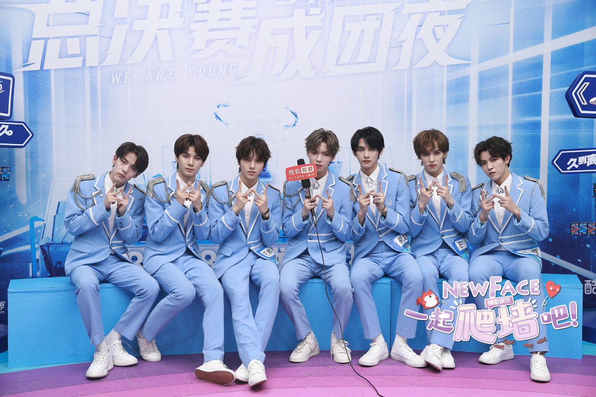 s.k.y天空少年:我们未必是最好的男团,但一定不差!