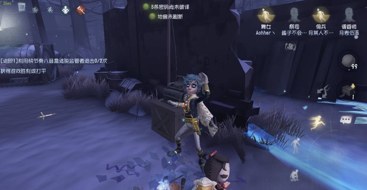 第五人格佣兵皮肤进化史,时间越久,皮肤越精致,气质更优雅