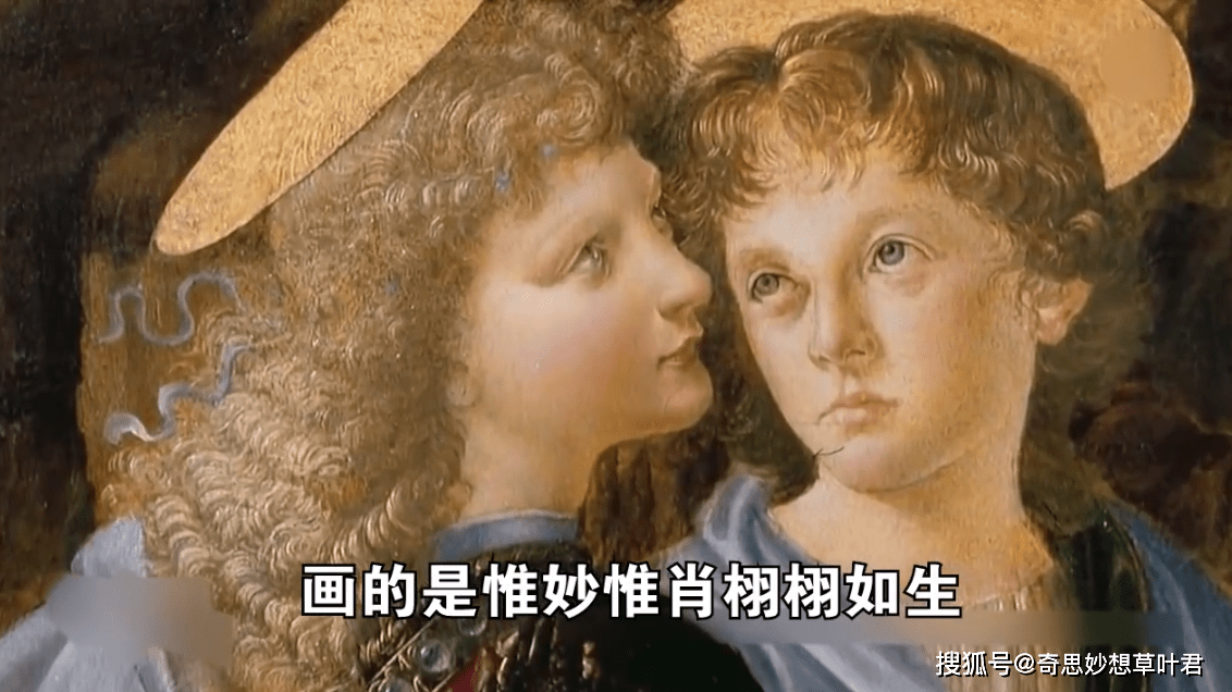 达芬奇传奇一生,爱因斯坦将他视为偶像!