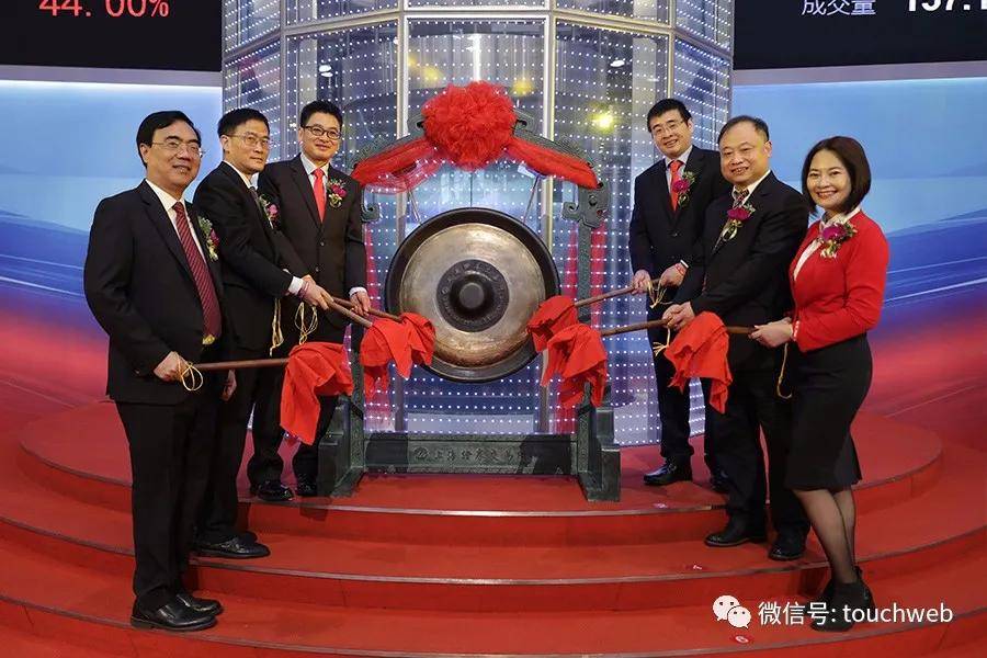 杨林山家族企业色彩浓厚 雷帝网 雷建平 9月8日报