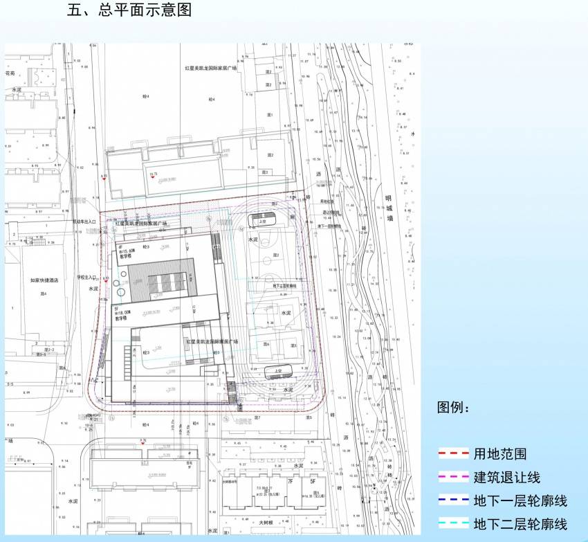 具體建築功能為教學樓,體育用房,報告廳,機動車和非機動車停車庫等.