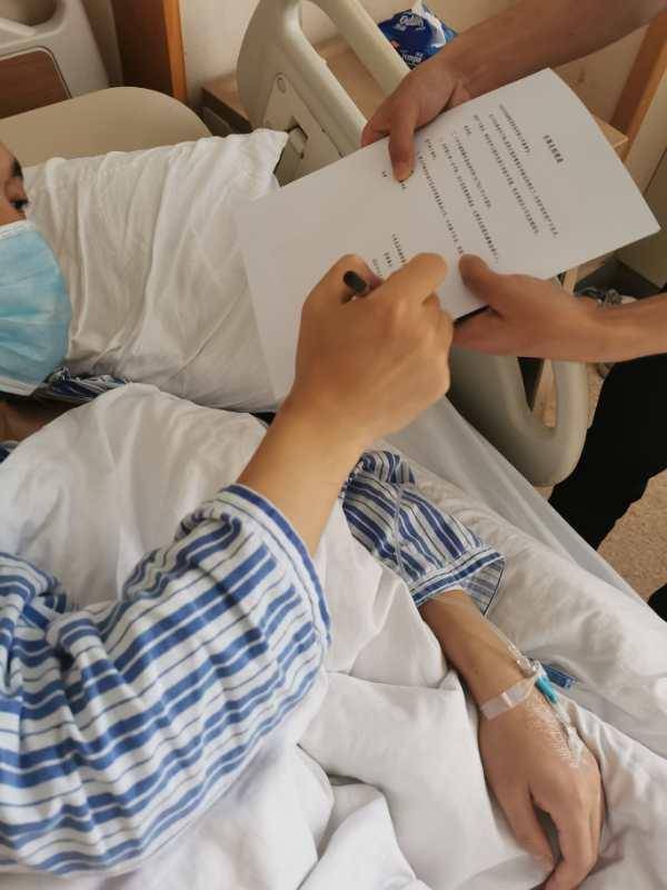 快讯|大连圣亚副董事长毛崴自荐做总经理,承诺10年不减持