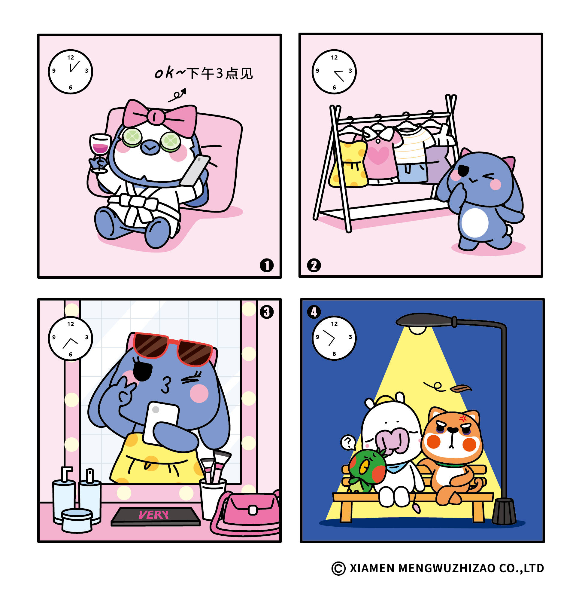 【趣味四格】why star萌物们的戏精日常(1)