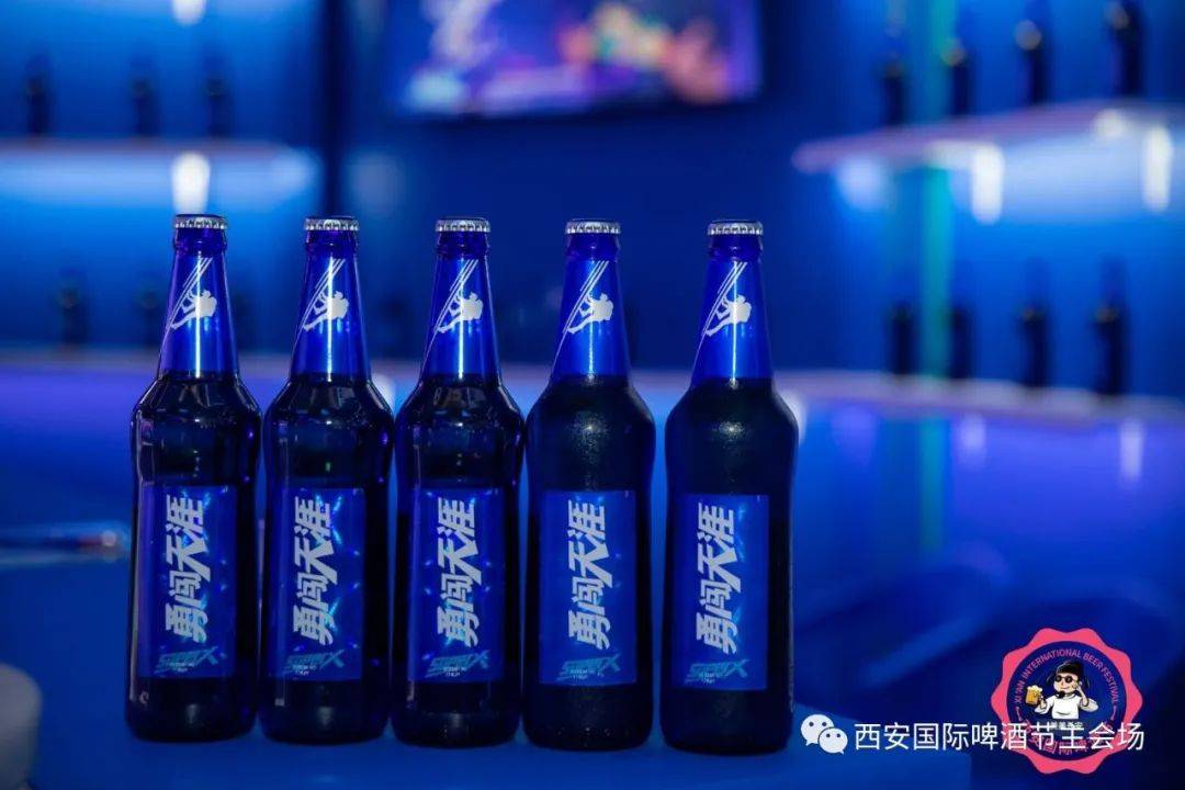 2020西安国际啤酒节 以酒为媒 不止于酒