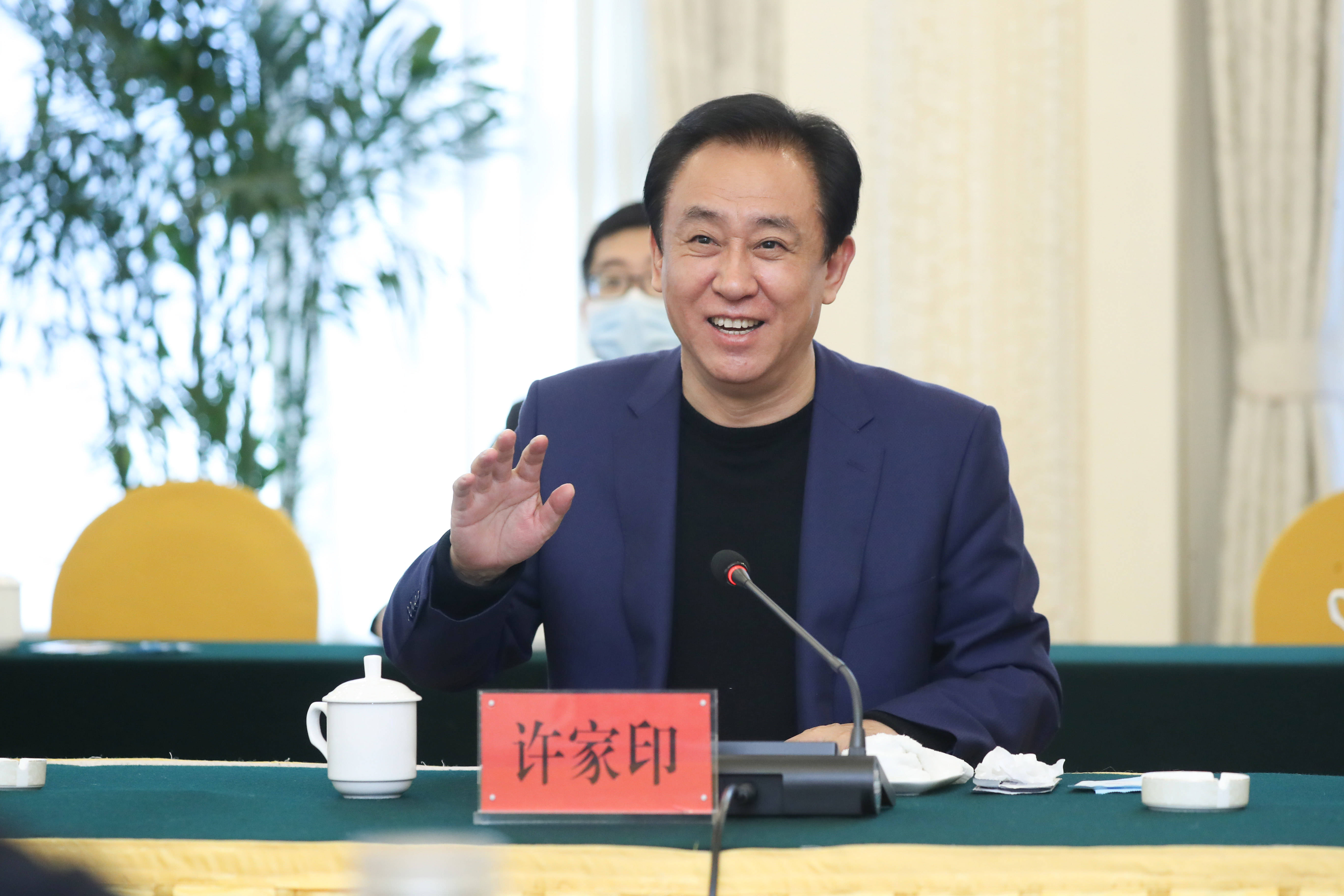 恒大再现"硬核"操作!7折卖房引发全民轰动