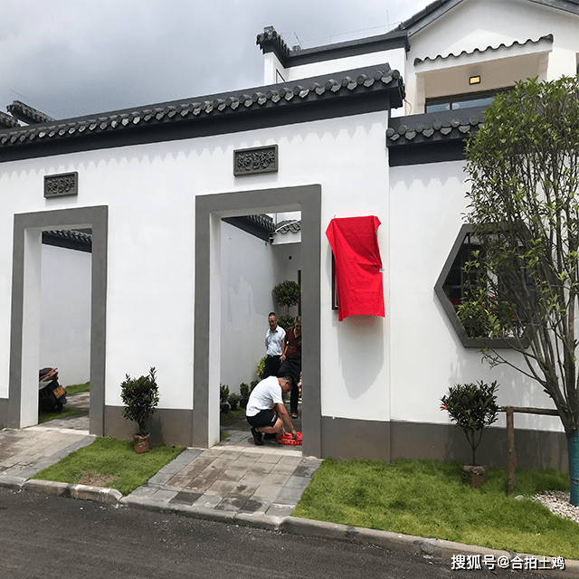 合拍鲜生旗下供应链公司进驻赣南寻乌幸福小镇