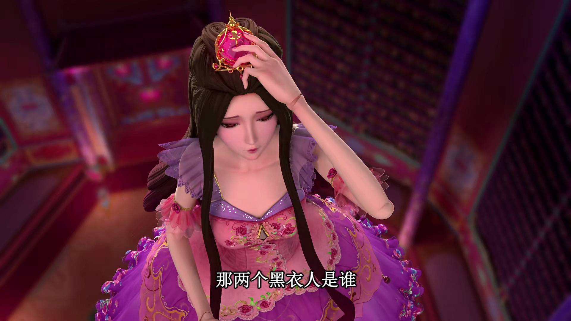 叶罗丽茉莉记忆恢复原来是两名神秘仙子救了她