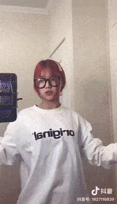 刀小刀真名叫什么 刀小刀sama黑历史整容前 新媒公社