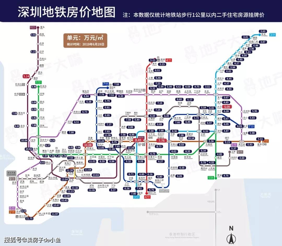 深圳14号线地铁线路图片