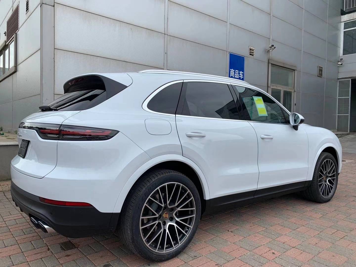 2020款保时捷卡宴30t配置津港返利促