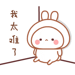 套路太深又是新型骗局快进来避雷