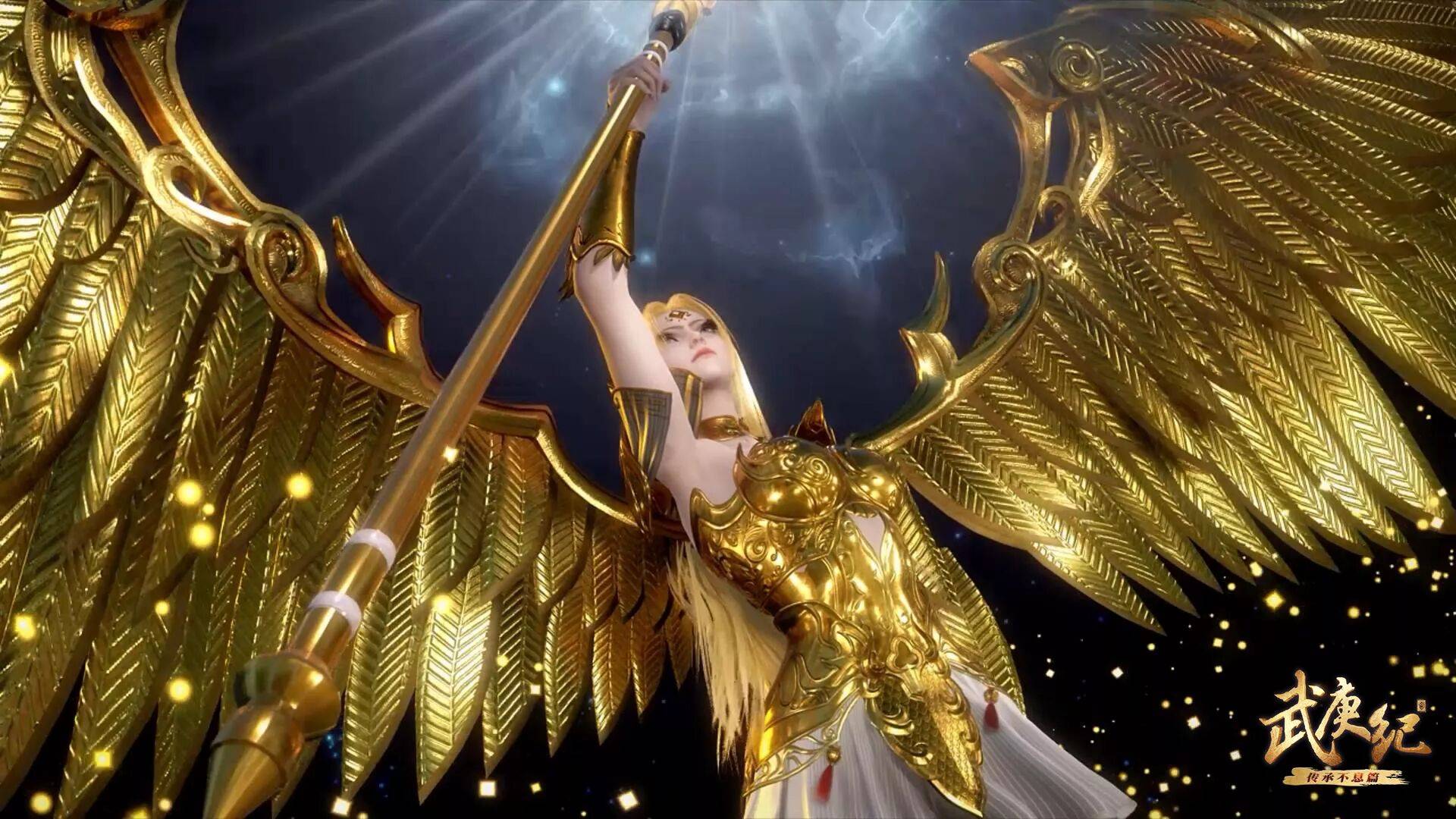 武庚纪最新真禅黑化真武作弊圣王心中也有心魔