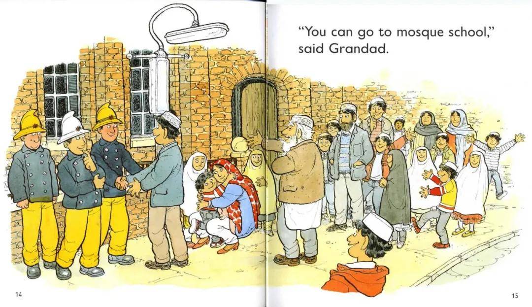 伴读牛津树429mosqueschool