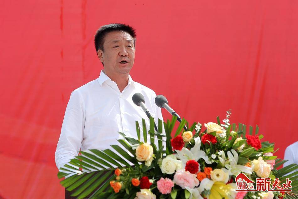 副市长张栋梁主持开工仪式.