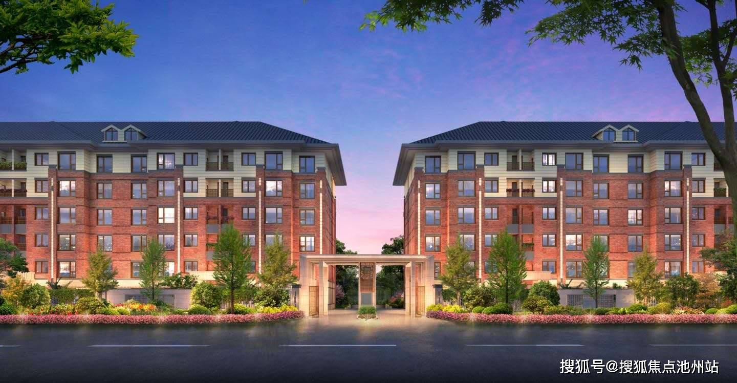 绍兴诸暨展诚滨江左岸售楼处电话地址—售楼中心2020最新动态首页—24