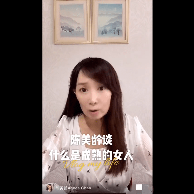 65岁陈美龄近照曝光,外表可爱仍显少女,三子之母靠三招保持年轻_女人