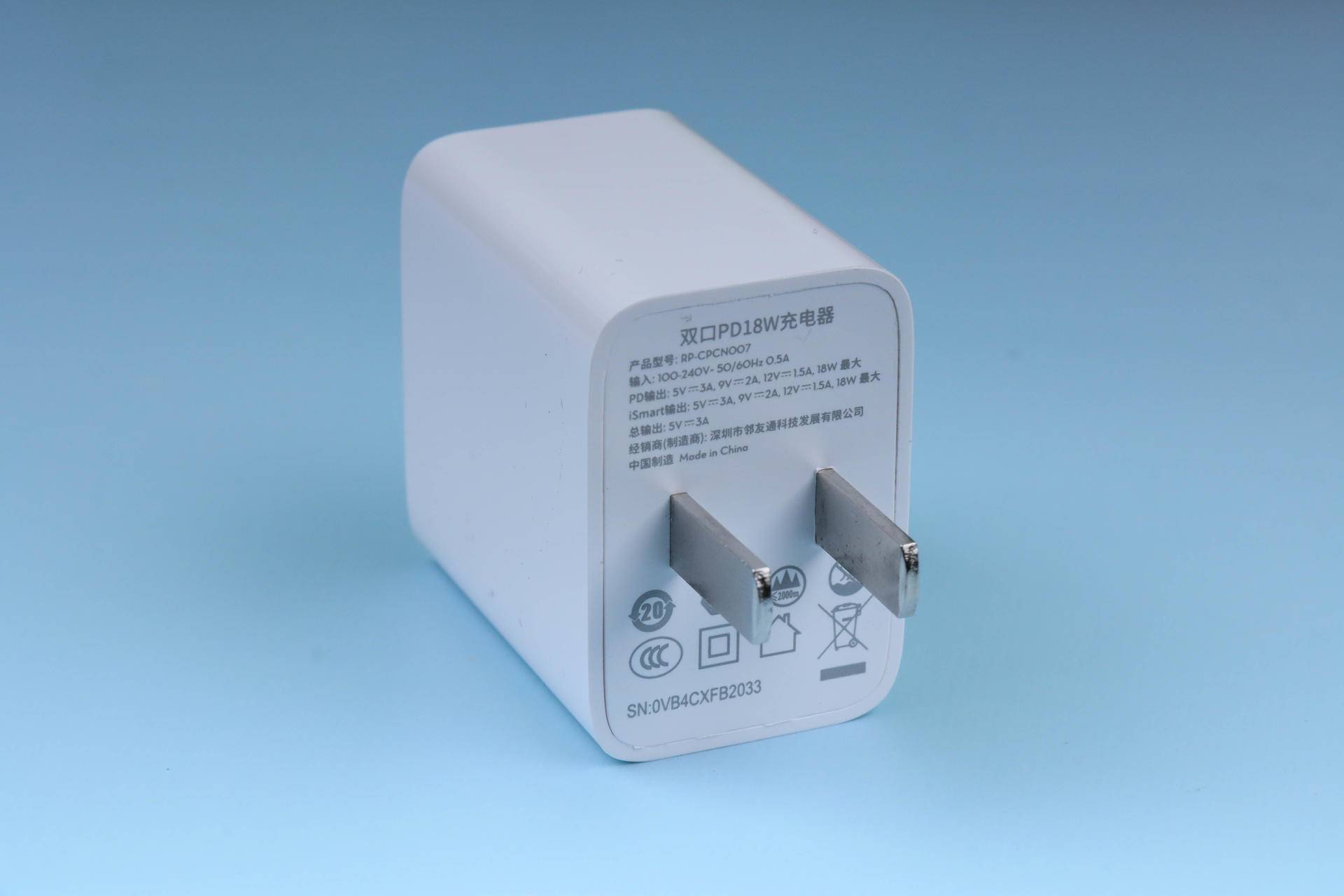 不怕iphone 12取消充电头,ravpower 18w充电头简评!