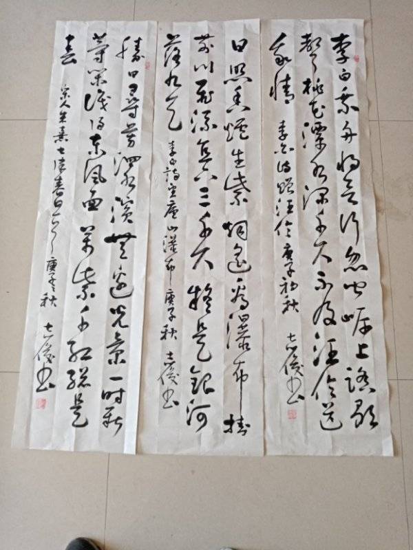 中国最具投资收藏价值书画名家-张志俊_书法家