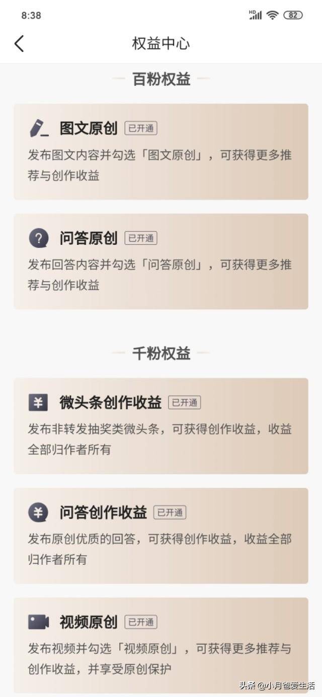 什么原因会掉粉掉的厉害?-尚鑫金服