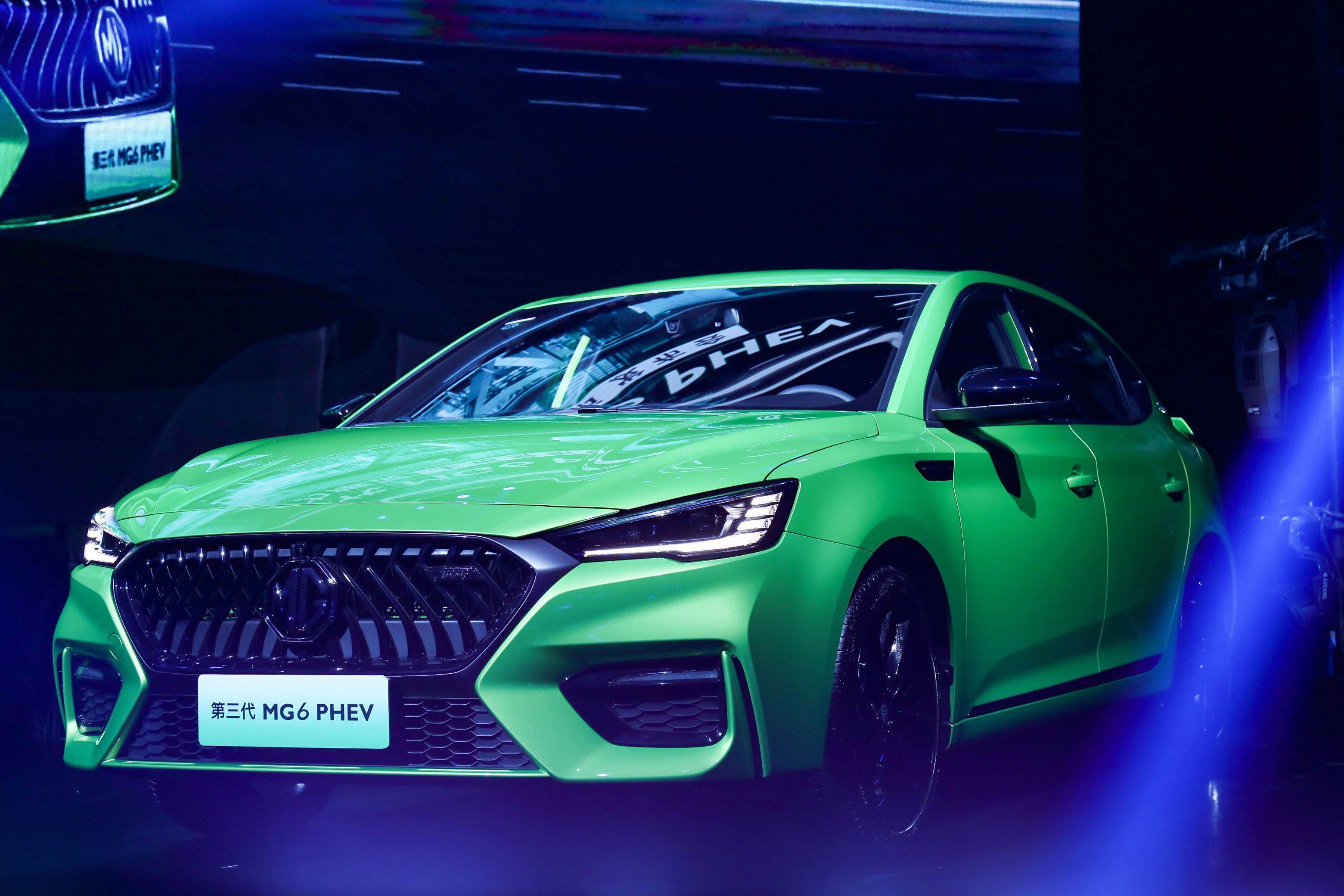 设计炫上绿牌高性价第三代mg6phev1398万起