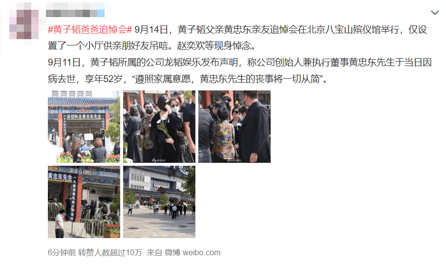 狗仔队这都要去偷拍做个人吧,都说了低