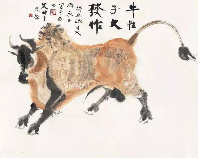 牛马风尘名家笔下的国画六畜中的牛与马的形象