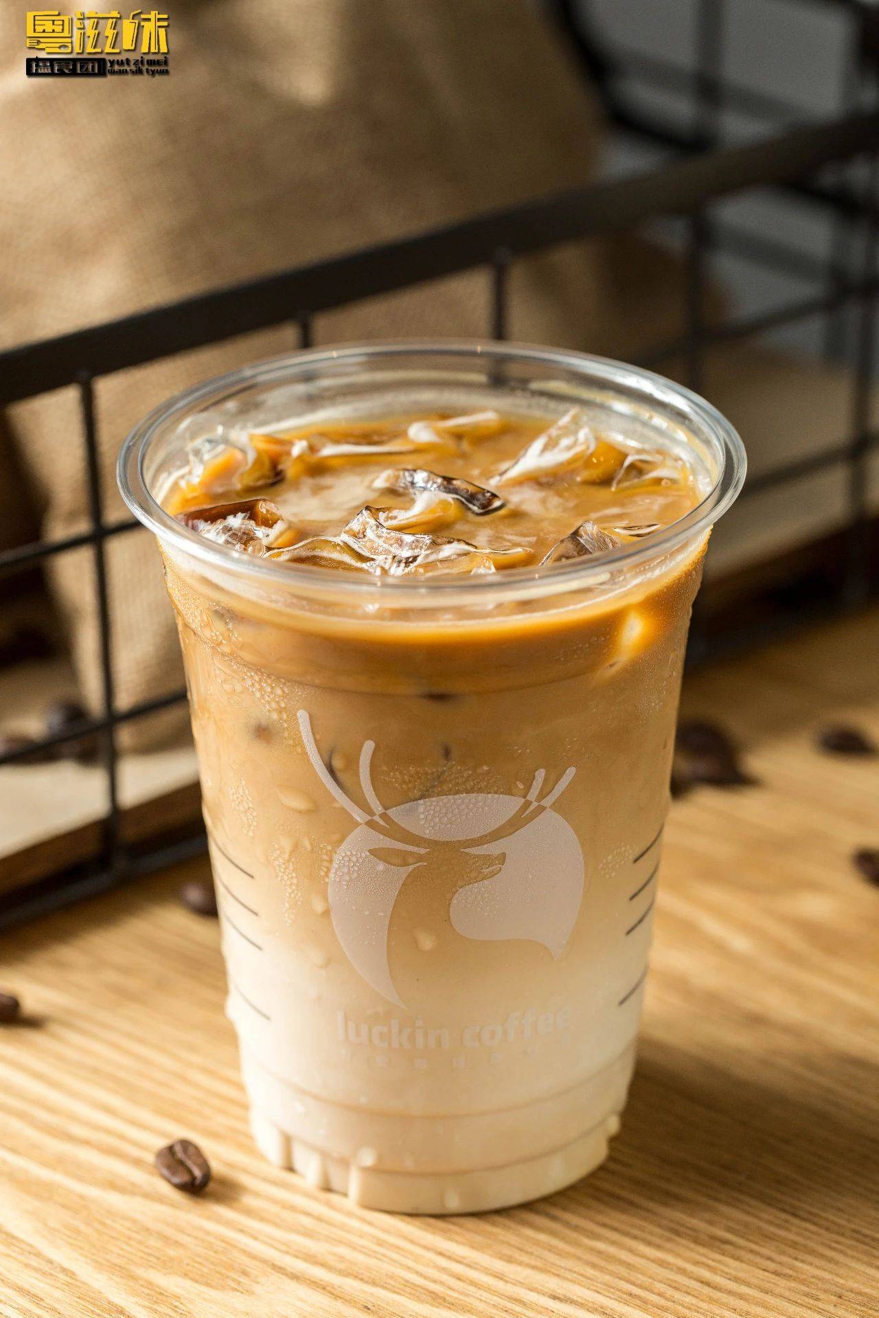 平时在忙碌的工作生活中总爱newer latte刷爆全网的『厚乳拿铁』有多