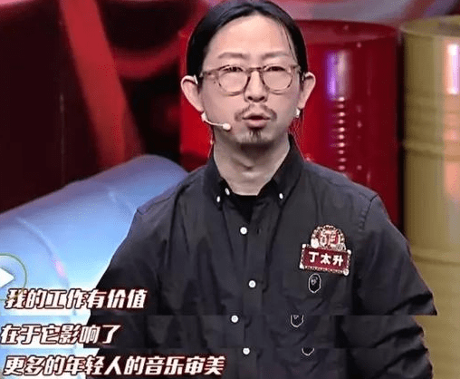 原创凭借喷人走红的丁太升周杰伦刘德华张艺兴惨遭毒口今踢到铁板