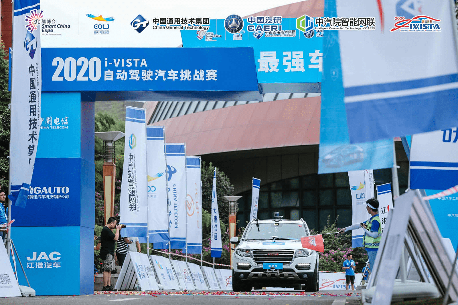 ivista自动驾驶汽车挑战赛顺利完赛五项冠军各归其主