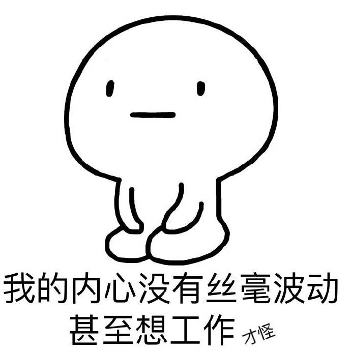 主播真的那么轻松吗你错了每一份工作都需要付诸努力