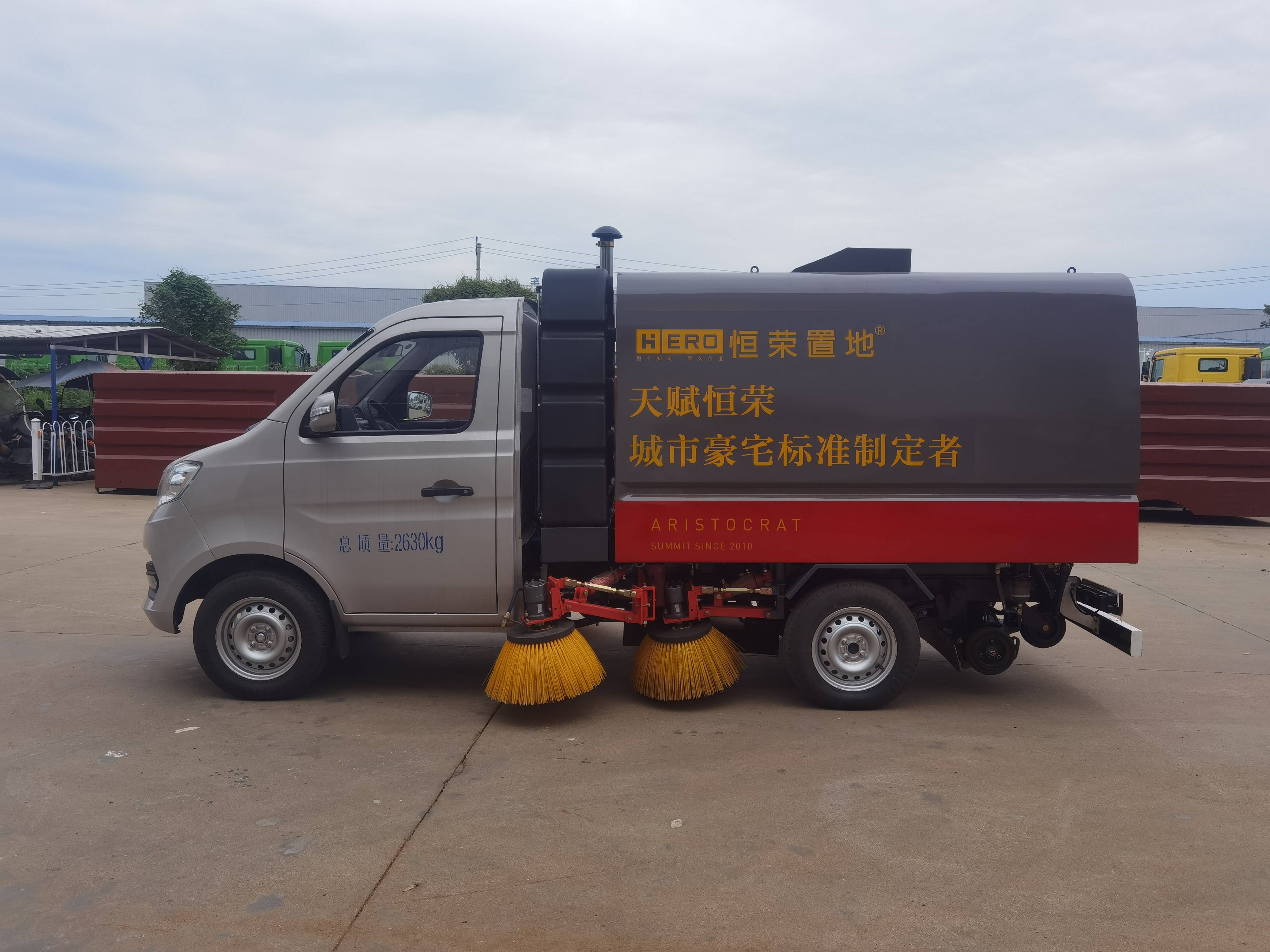物业小区专用长安小型道路清扫车服务唐城物业