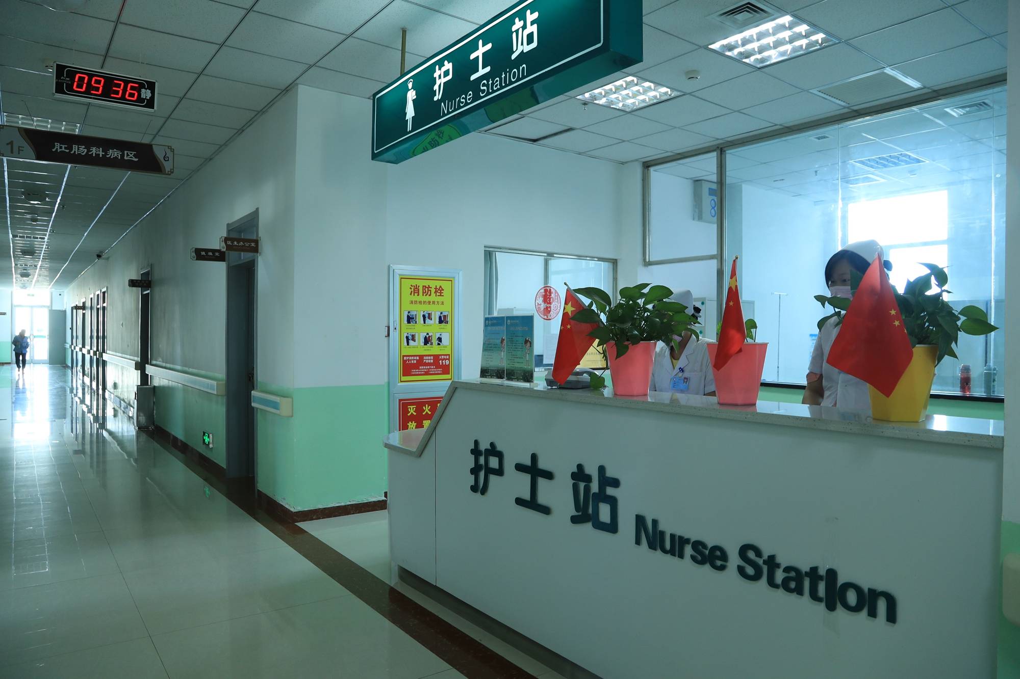 山西盂县首家中医经典病区开诊_手机搜狐网