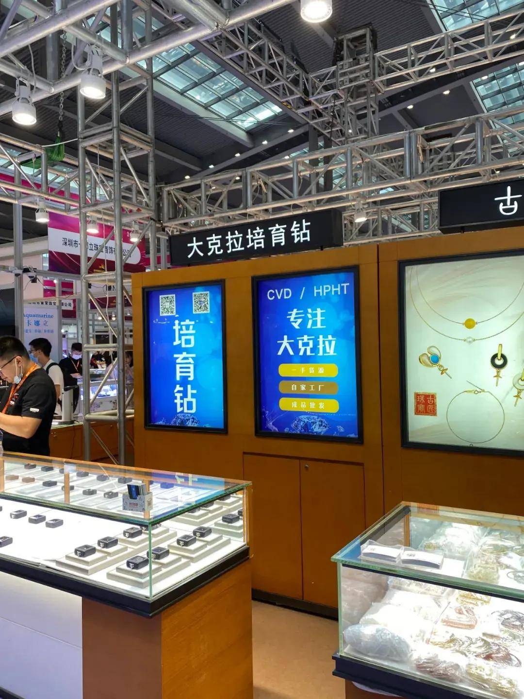 2020深圳国际珠宝展看培育钻石如何撬动市场新蓝海