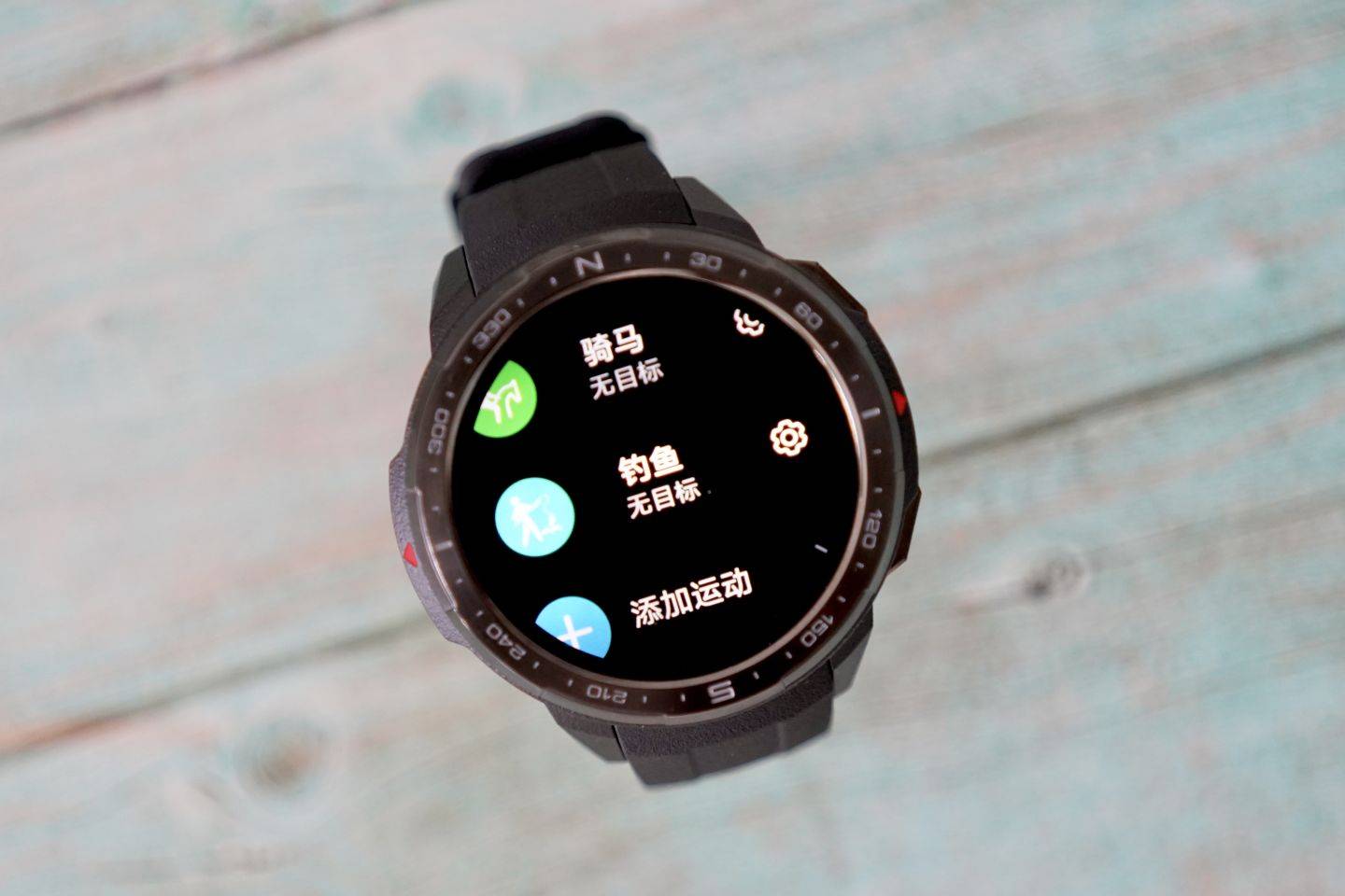 荣耀手表gs pro评测:25天长续航的专业户外运动手表