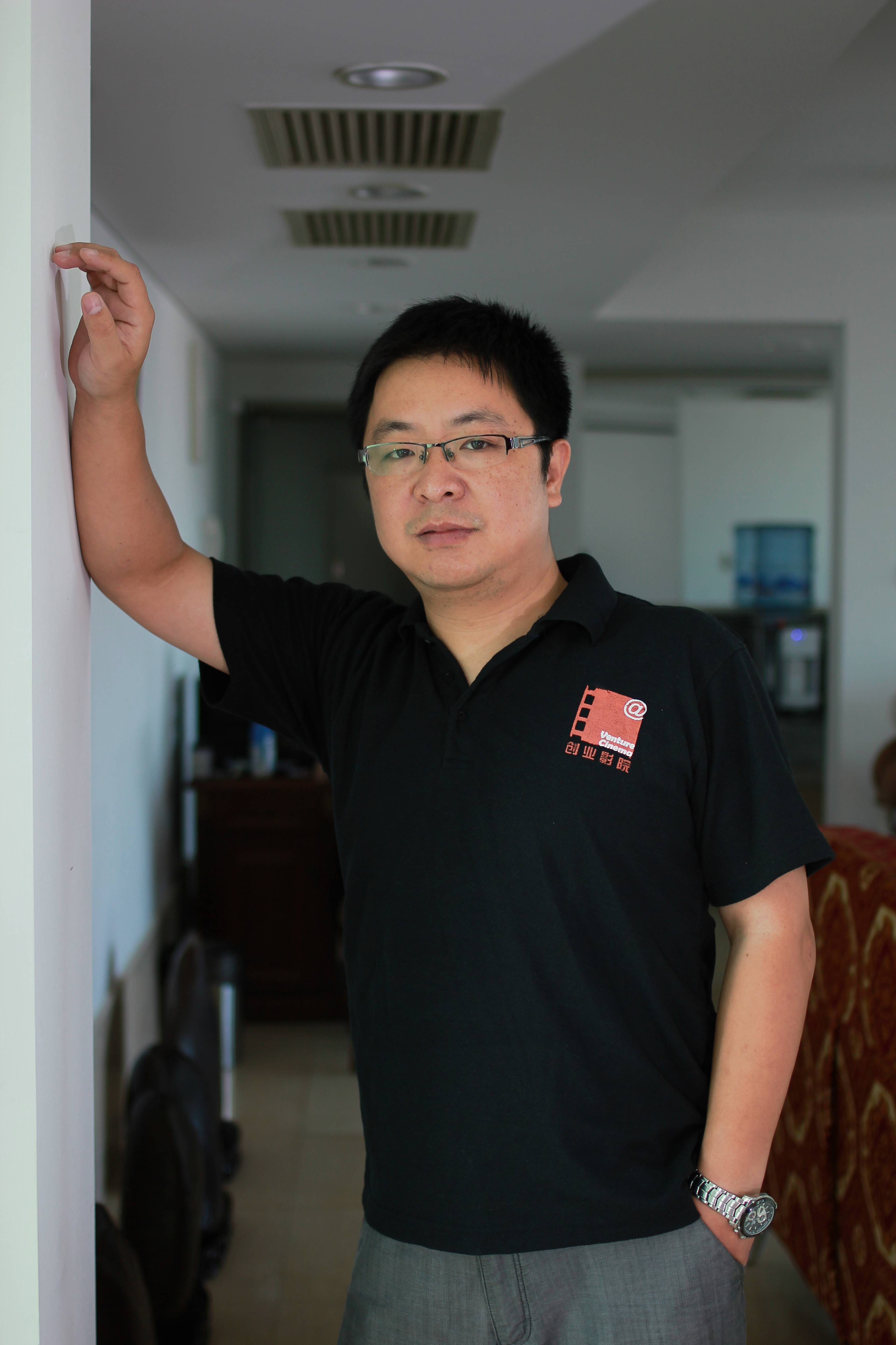 创业影院创始人杨海涛我们是如何孵化北京创业青年的