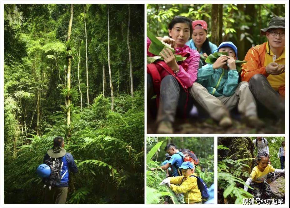 體會團隊協作的力量掌握野外救援,鑽木取火等叢林生存的本領獲苦盡