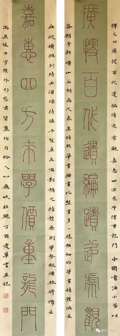 现在,王爱军书法五体兼修,书法国画并进.