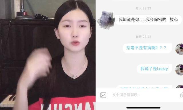 别再认错了!_feifei