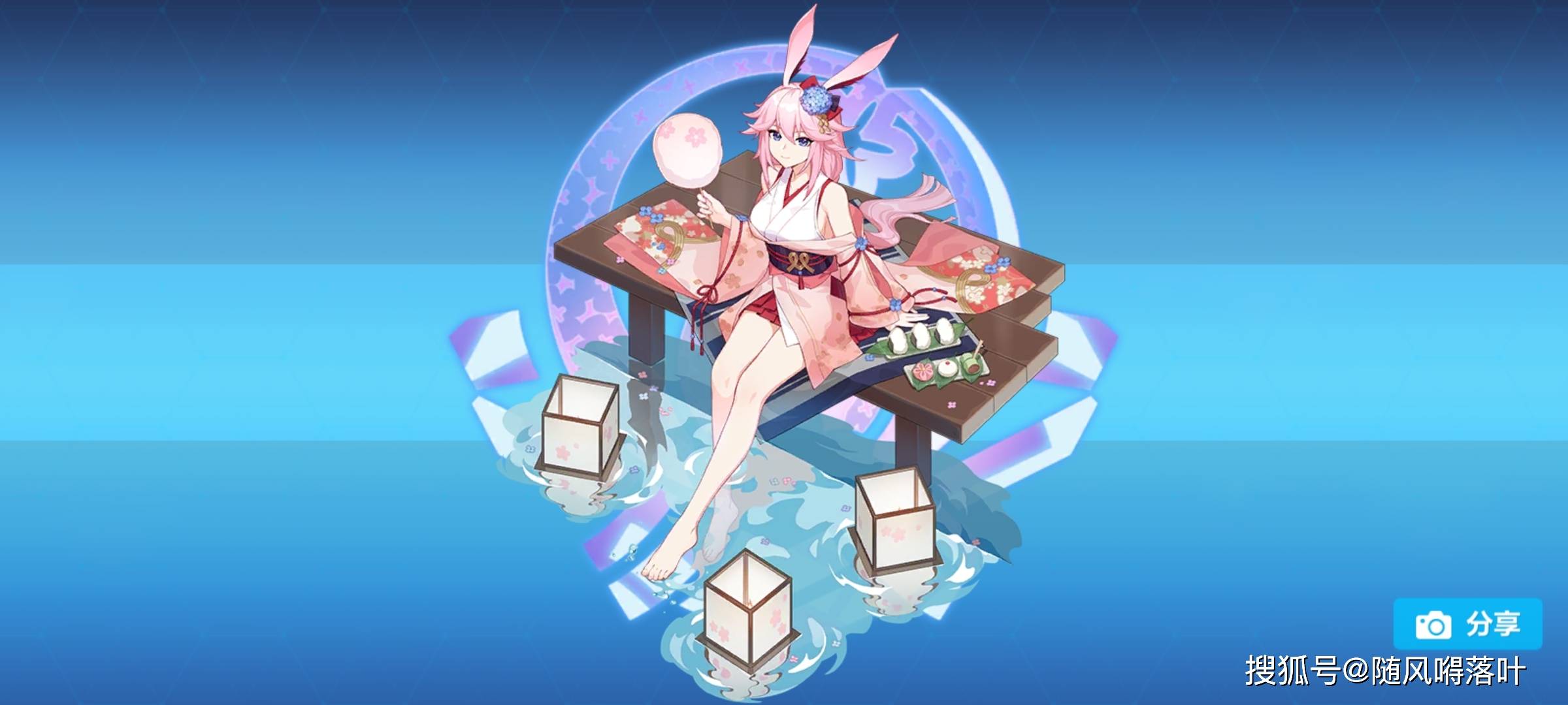 崩坏3:见证女武神生日的四星圣痕,怎么就只有七件