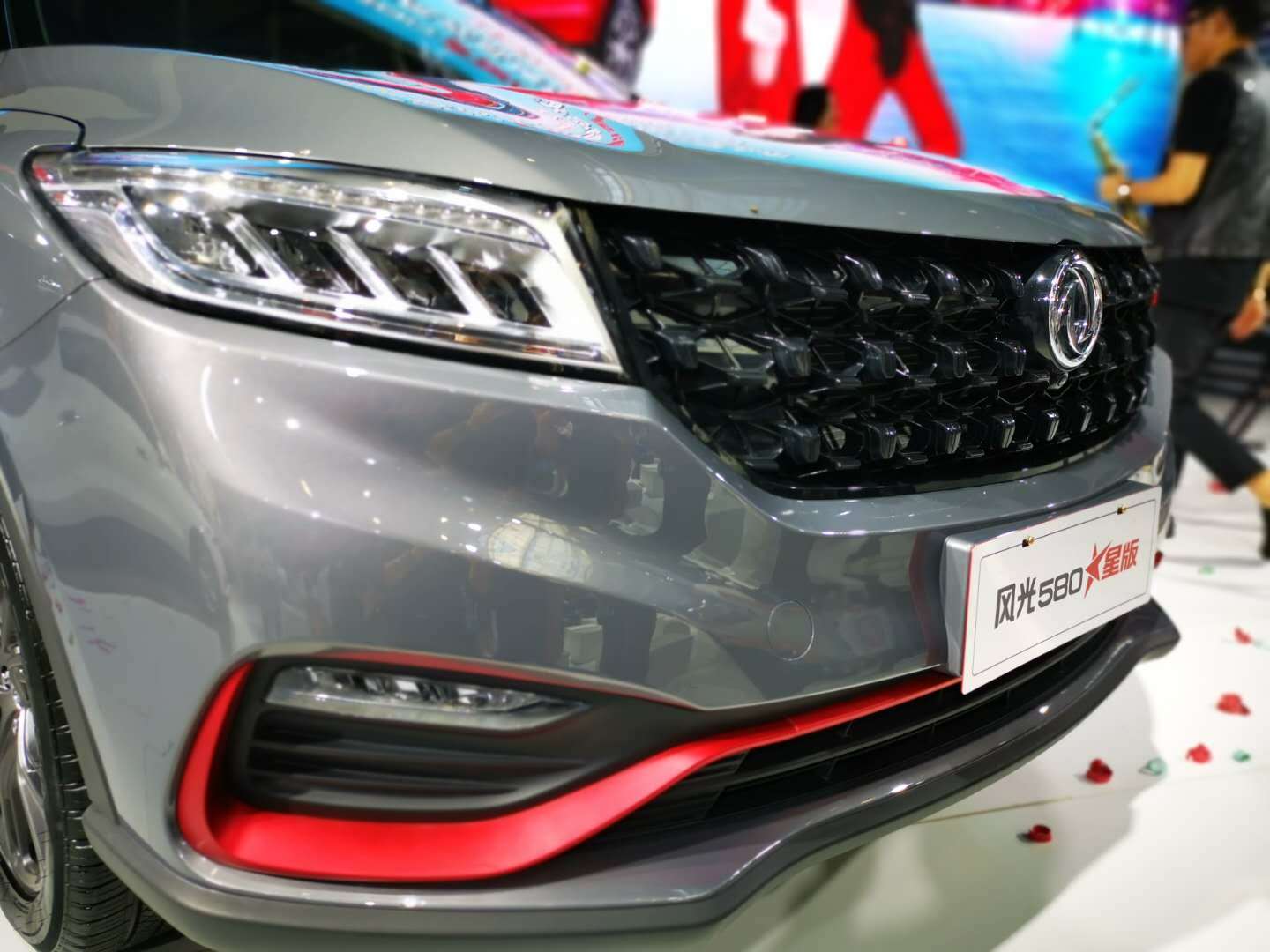 焕新升级 2021款风光580红星版石家庄区域上市