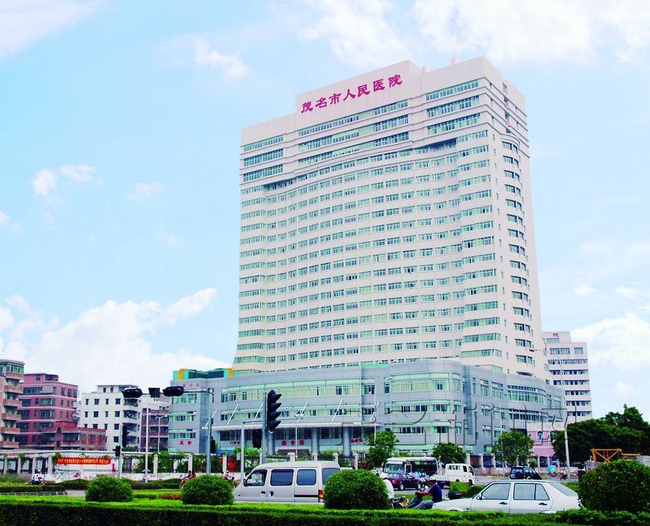 占地面积30亩,茂名市人民医院将新建两栋23层,21层的综合楼