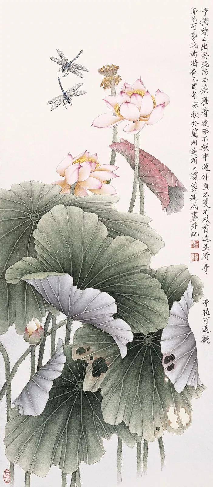 莫建成丨黄土高原走出的中国著名工笔花鸟画大家