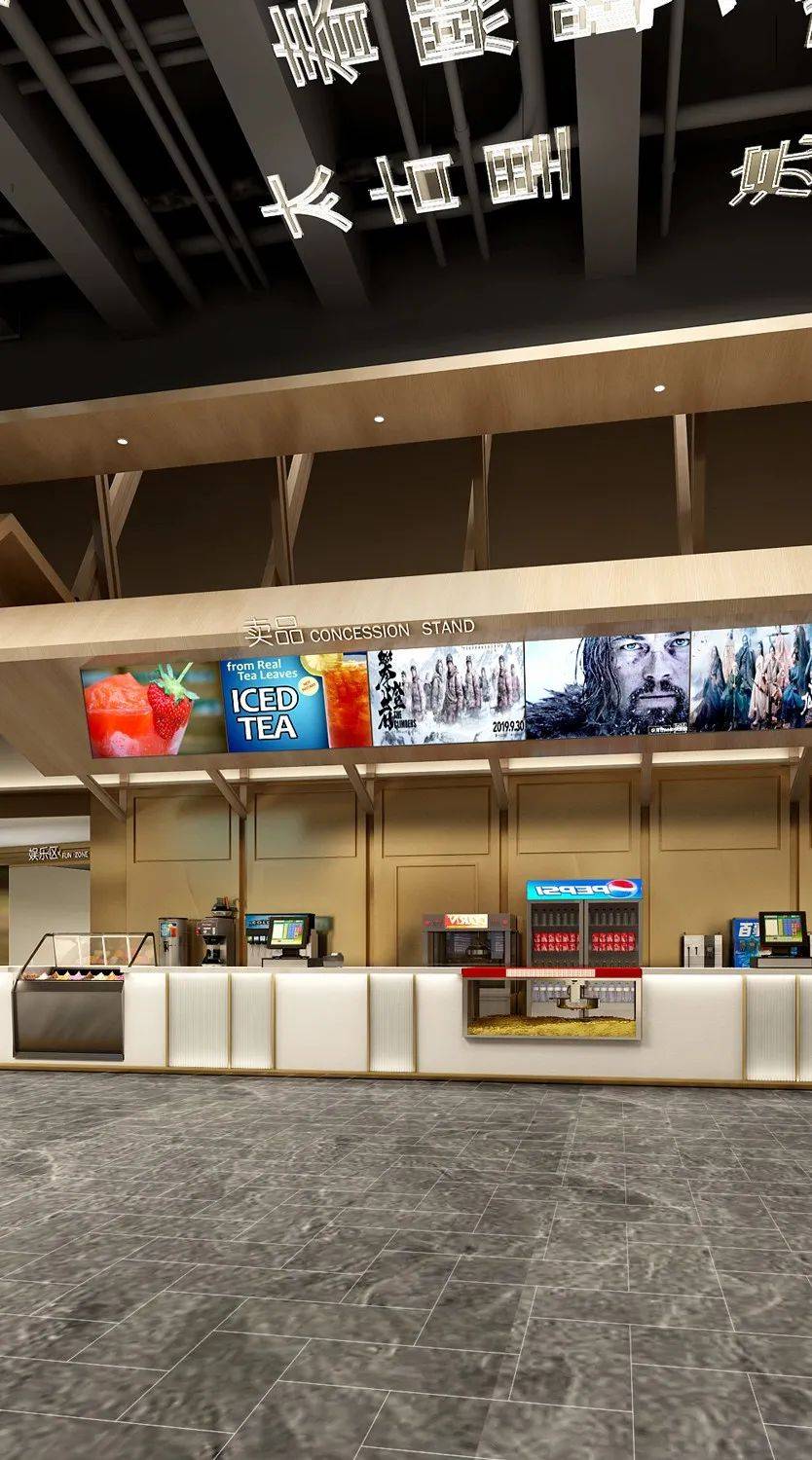 成都苏宁影城新都苏宁易购广场店9月30日盛大开业