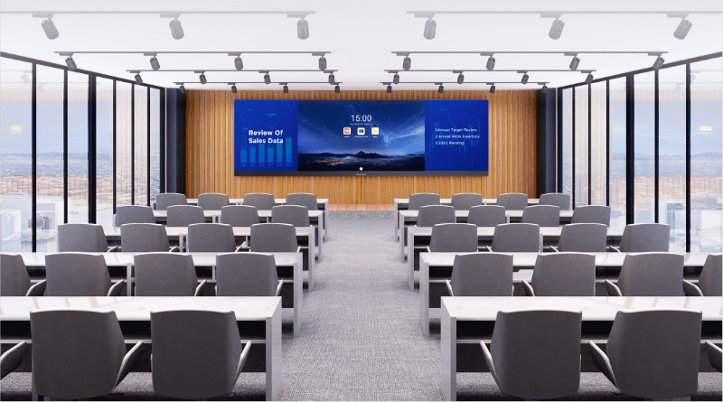 led一体机引领着"大尺寸"会议潮流