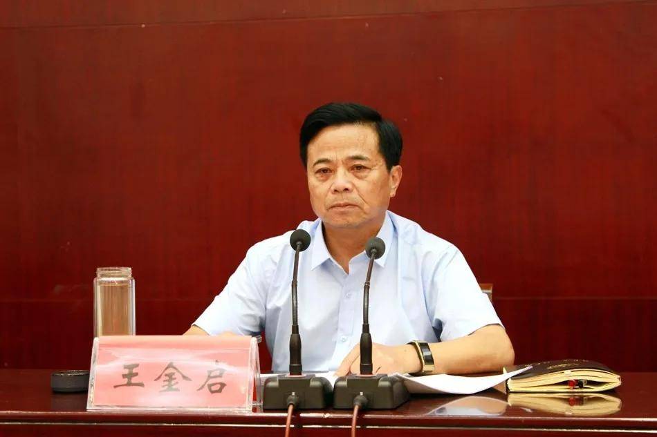 商丘市召开打击侵权假冒暨双随机一公开监管涉企信息归集共享推进会议