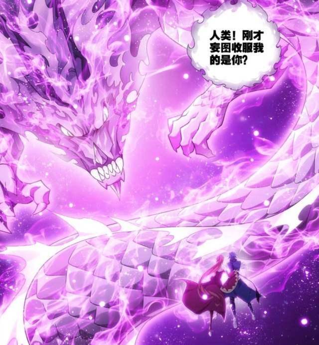 斗破苍穹中焚诀功法的进化6种异火功劳不可磨灭净莲妖火置顶