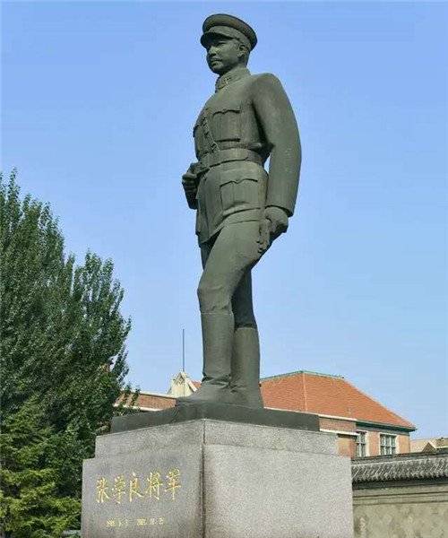 沈阳张氏帅府_张学良