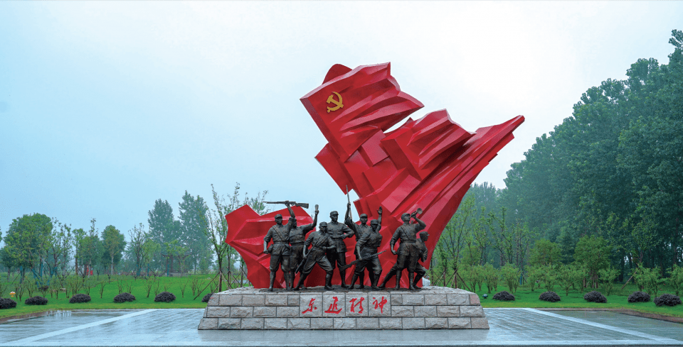 扬州红色教育基地图片